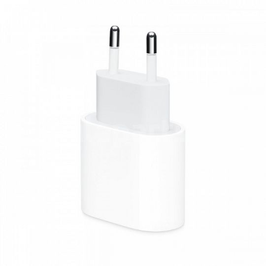 Apple-USB-C-lader-1679526198.jpg